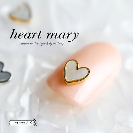 メタルフレーム Heart メリー 全２色