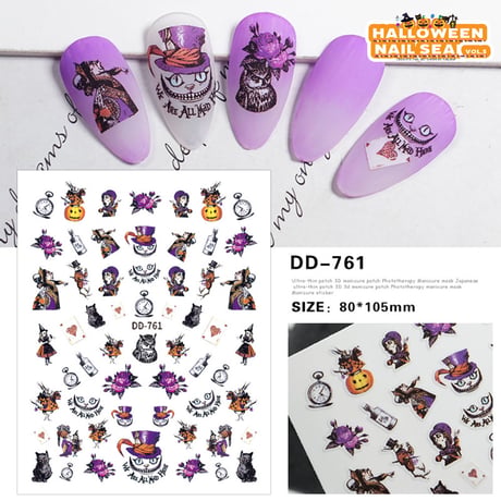ハロウィン ネイルシール vol.5 全7種 DD-761～DD-767