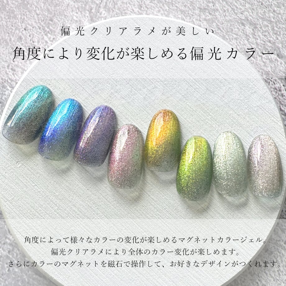 659cd2062ebc22069302f1e7