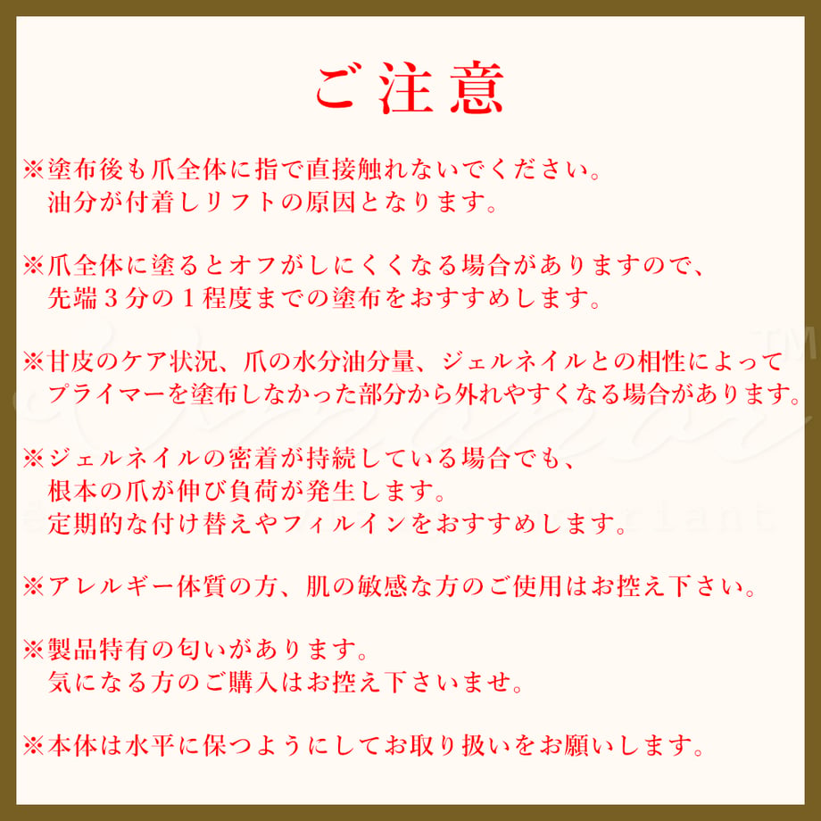 657fde38c774eb00345aac93
