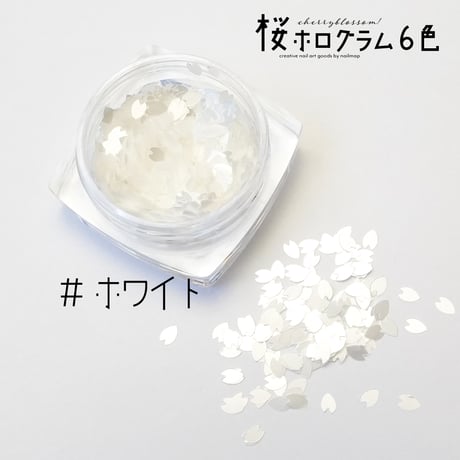 桜ホログラム 全6色