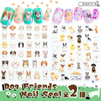 Dog Friends ネイルステッカー 全2種
