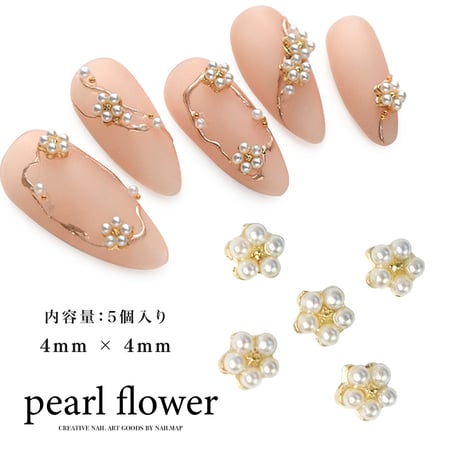 パールフラワー Perle-ペルル-