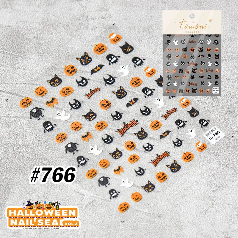 ハロウィン ネイルシール vol.2 全2種 #761 #766 | ネイルチップ専門店