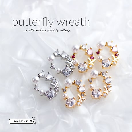butterfly wreath バタフライリース 全３色