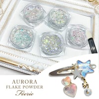 Feerie フェリー 全５色