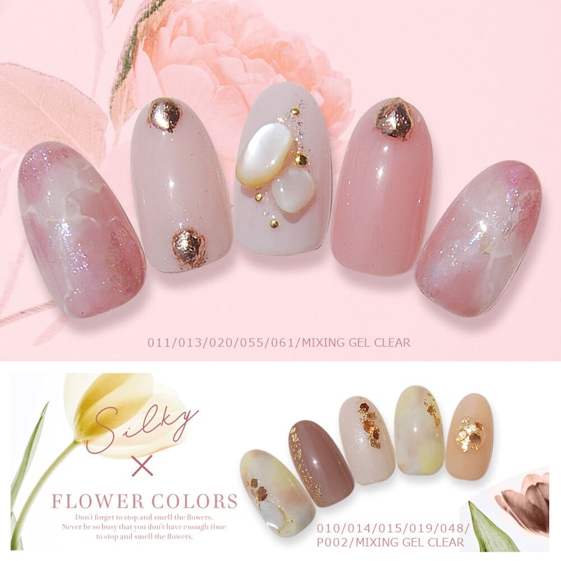 ❗️新発売，最新 高品質カラージェル：優しい色の２１色 カラージェル【Silky】#0021-#040 | ネイルチップ専門店 ネイルマップ