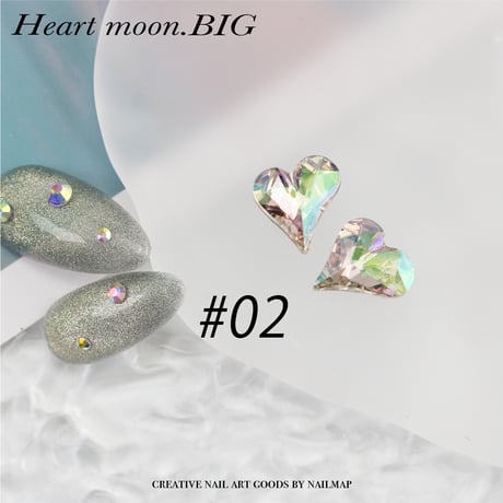 Heart moon 全５色