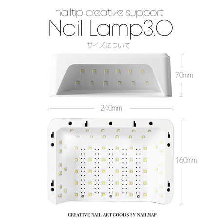 トレイ付きワイド UV-LED Nail Lamp3.0 72W