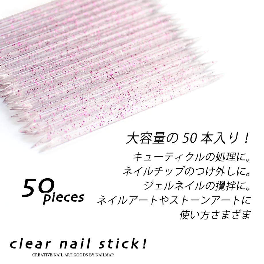 66bd52d82d6e8300014ee723