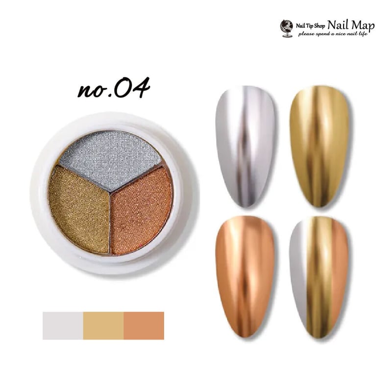 3色ミラーパウダー 全4種 | ネイルチップ専門店 ネイルマップ
