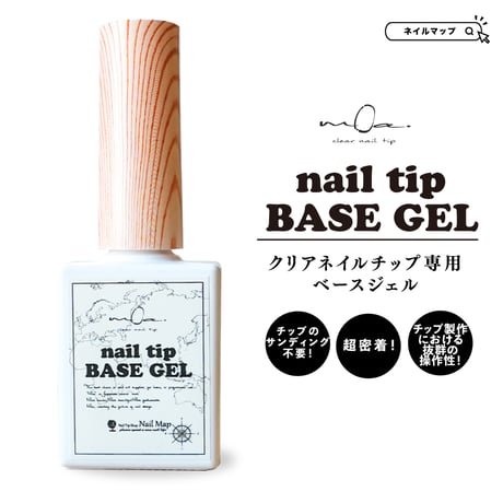 ネイルチップ | STORES