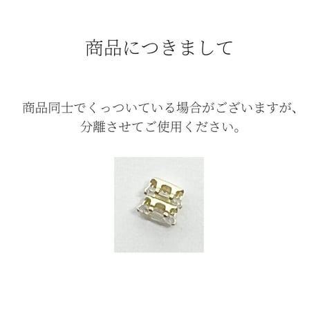台座付きジュエリーストーン PRINCESS 全5種