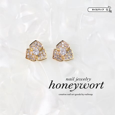 ネイルジュエリー honeywort