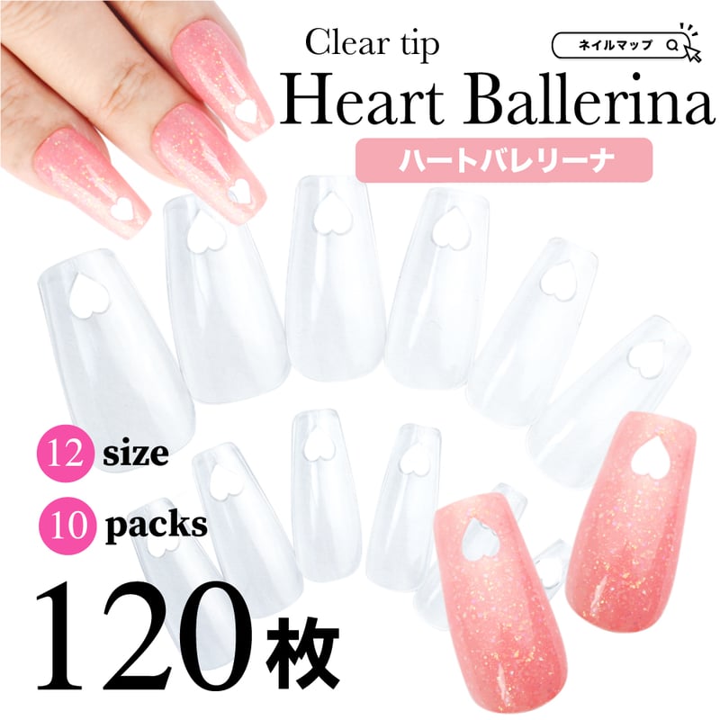 ネイルチップ バレリーナ Amazon | Sethexy 手作りネイルチップ ロングバレリーナチップ バラ