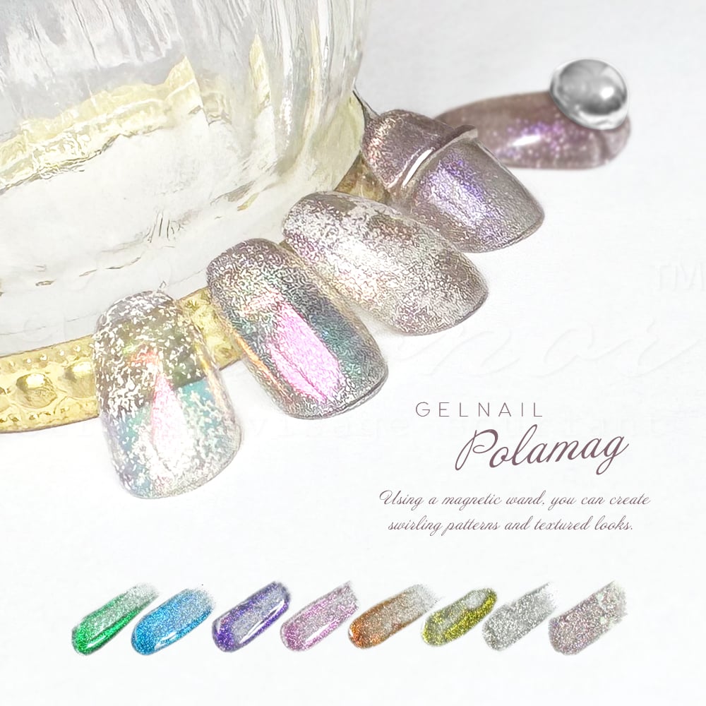 ポラマグジェル 全8色 】 | ネイルチップ専門店 ネイルマップ