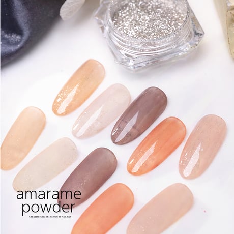 amarame powder 高輝度グリッターパウダー