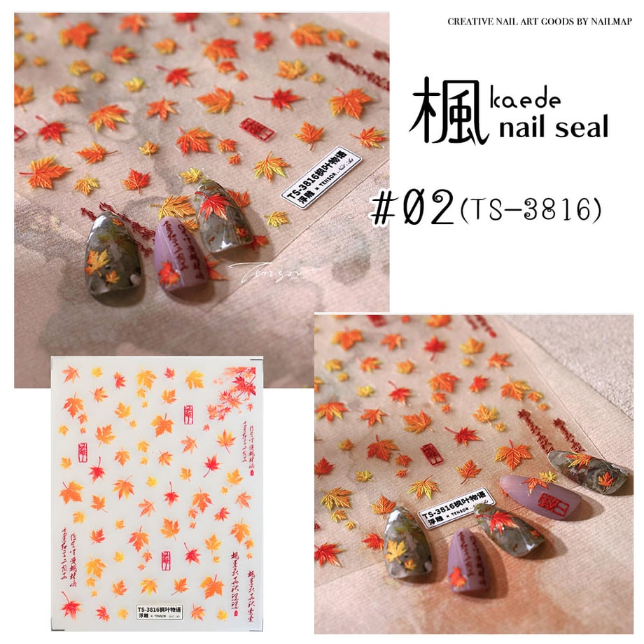 689d88c4155f2d00017dcd0e
