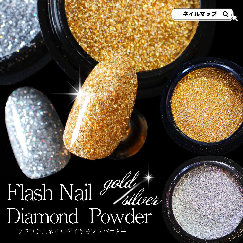ダイアモンドパウダー25ct 5グラムダイアモンドマニキュア用に最適