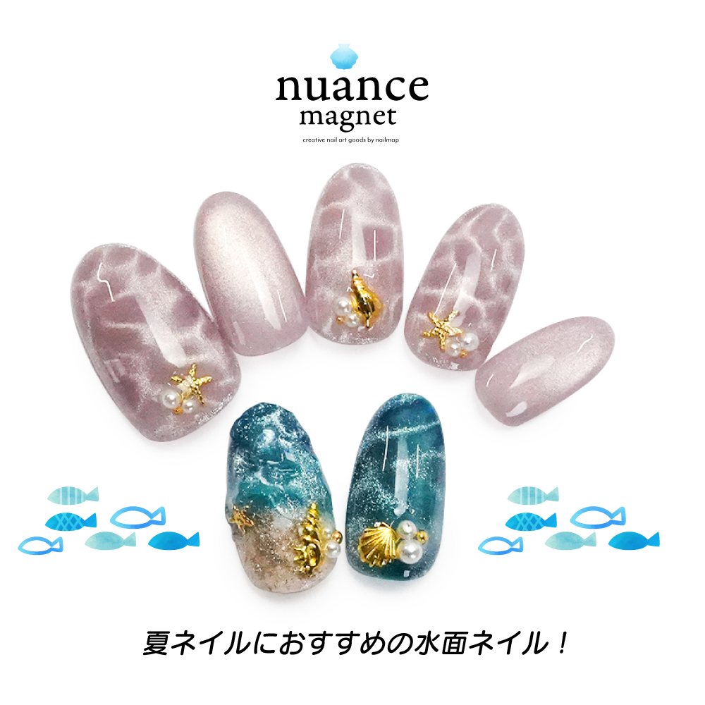 ネイルチップ　マグネットネイル　ニュアンスネイル　シェルネイル fit=scale-down,w=1200