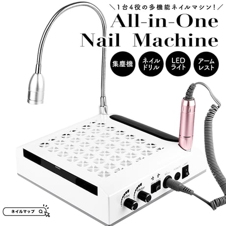 ネイル集塵機 CGBE ネイル集塵機 120W ネイルダストコレクター 卓上