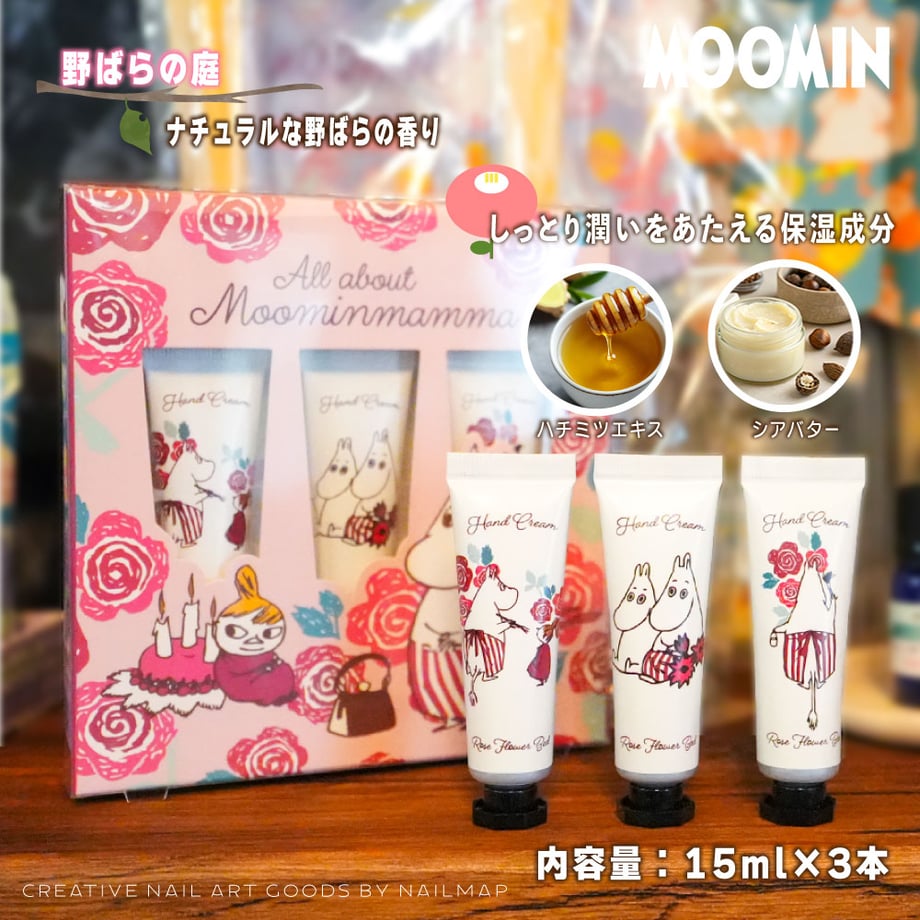 6886f2291b359a0001ddc310