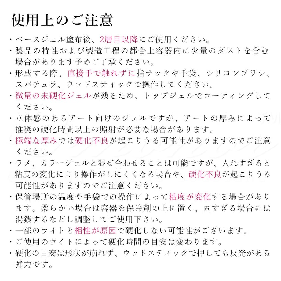 63bbc47c1090891f422c6b14