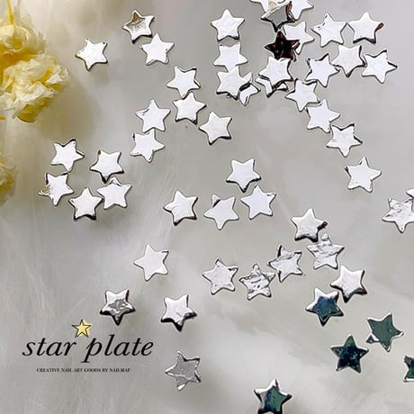 スタープレート 全２色