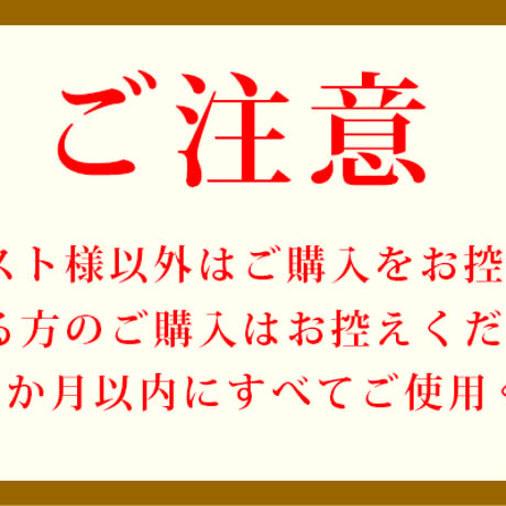 最新！フィルイン対応超密着 ポリッシュベースジェル グランベースEX 大容量１２ｇ