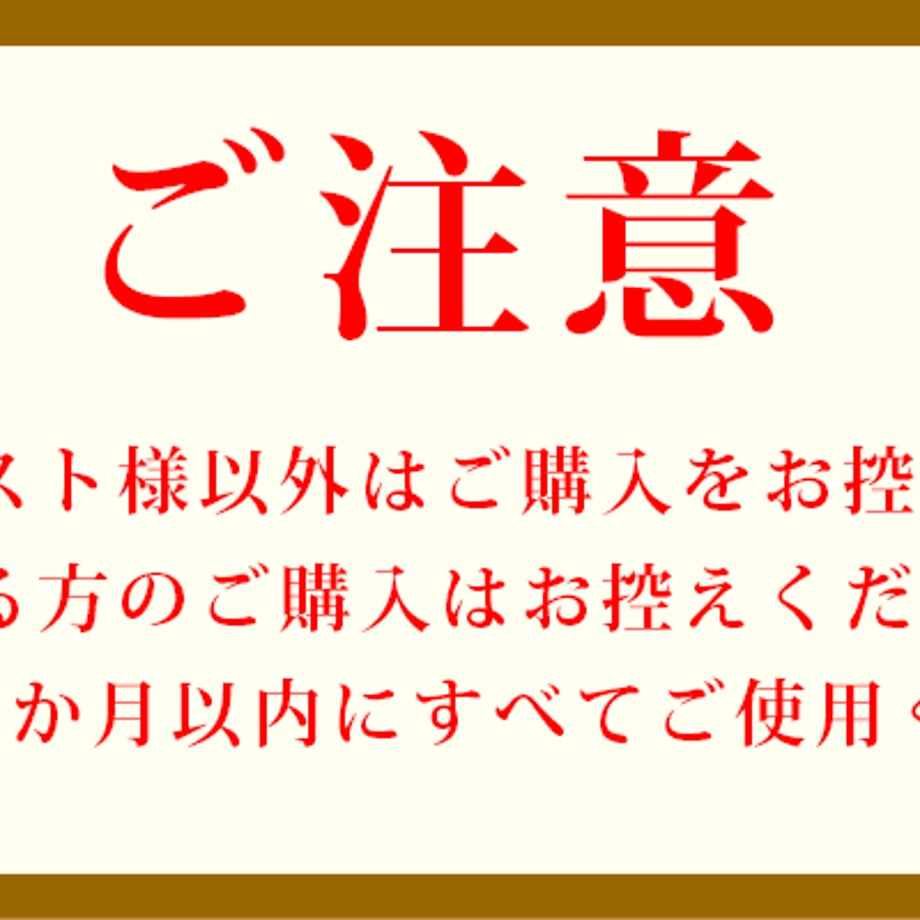 67eb76b3615df60001370ca5