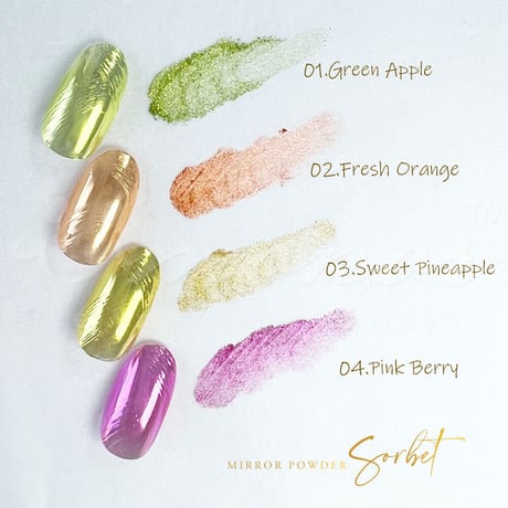 ミラーパウダー　sorbet-ソルベ-　全４色