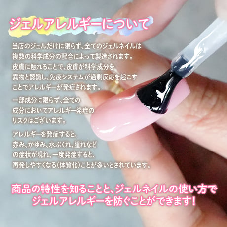 earthノンワイプトップジェル