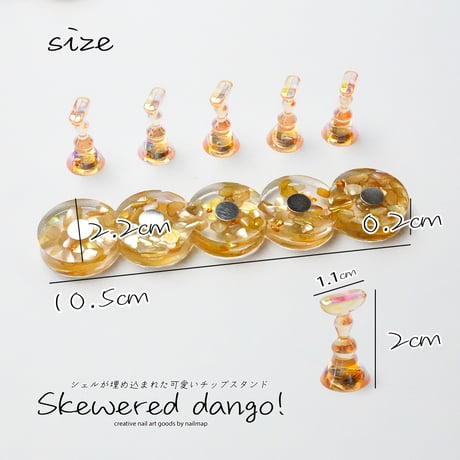 【 ネイルチップスタンド Skewered dango 】