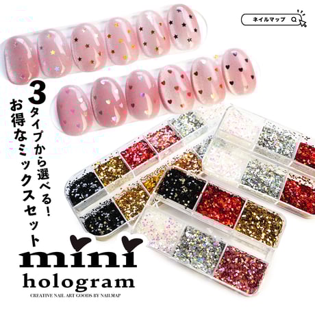 ネイルチップ専門店 ネイルマップ