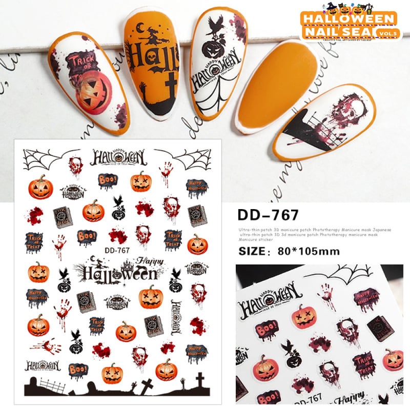 ハロウィン ネイルシール vol.5 全7種 DD-761～DD-767 | ネイルチップ