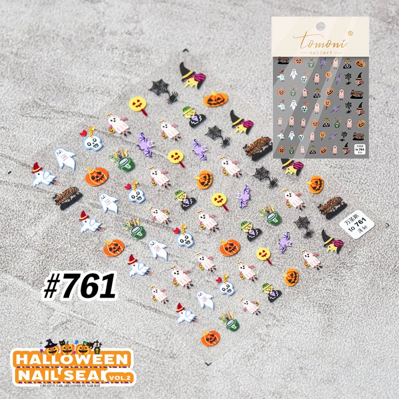 ハロウィン ネイルシール vol.2 全2種 #761 #766 | ネイルチップ専門店