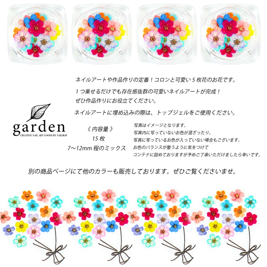 669f5184444fad0565f94d5e