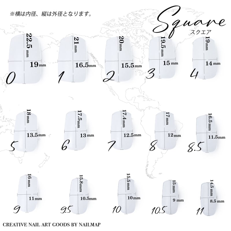 サンディング不要！ソフトジェルチップ 全5種 | ネイルチップ専門店