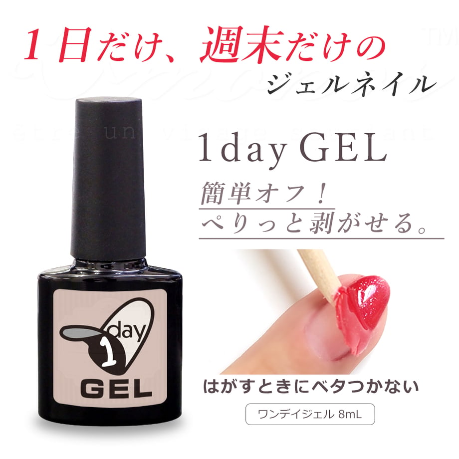 668c9a5e5f2118002dbe3916