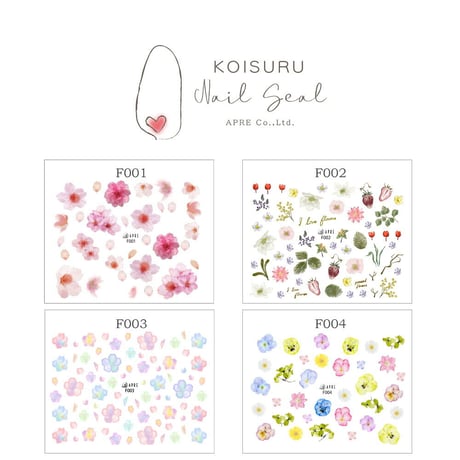 極薄！フラワーネイルシール 16種