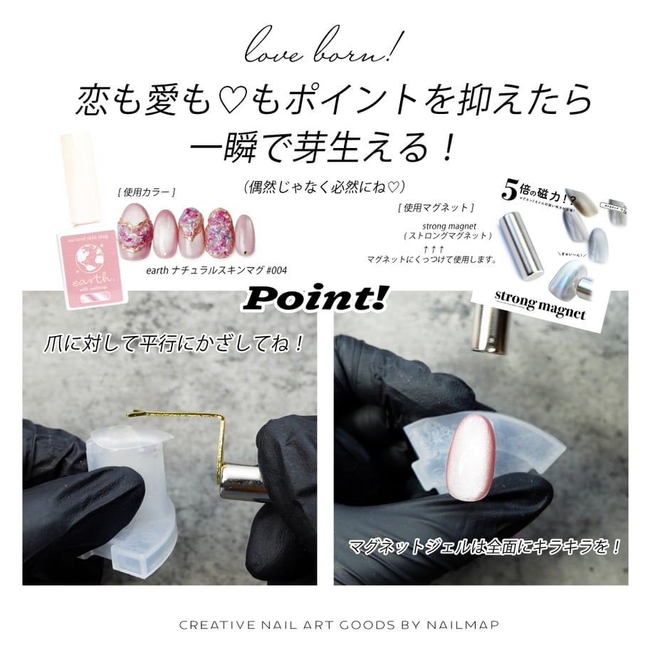 684f88fe9b5b820001572e19