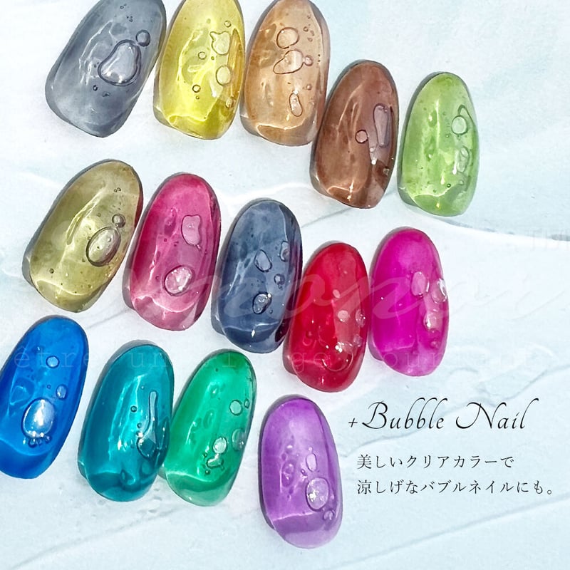 クリアカラージェル/ ビビット 全6色 | ネイルチップ専門店 ネイルマップ