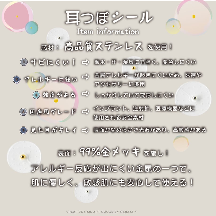 67ece1f8e843870047d942f3