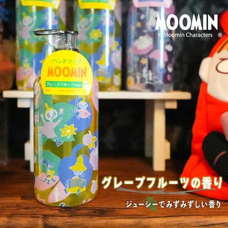 【 ムーミン ハンドソープ 290mL 全2種 】 ラベンダーの香り／グレープフルーツの香り