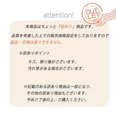 訳あり ジェルコンテナ ピンク 3ml