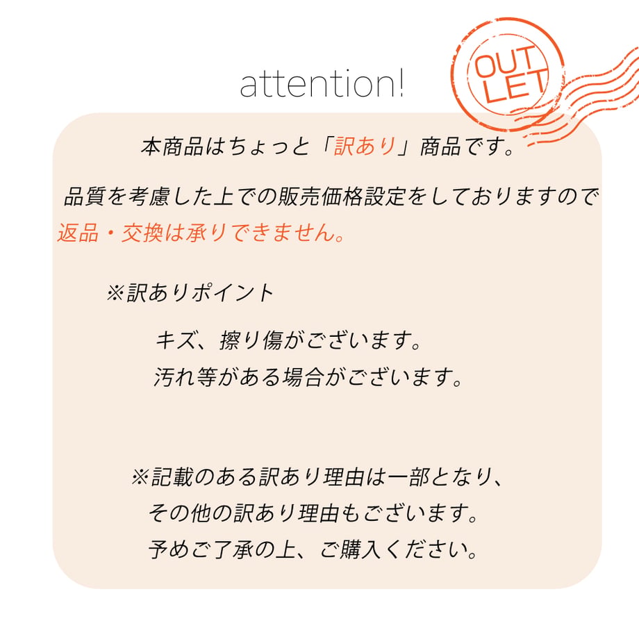 66bd5a4d51c85c0001fa0d48