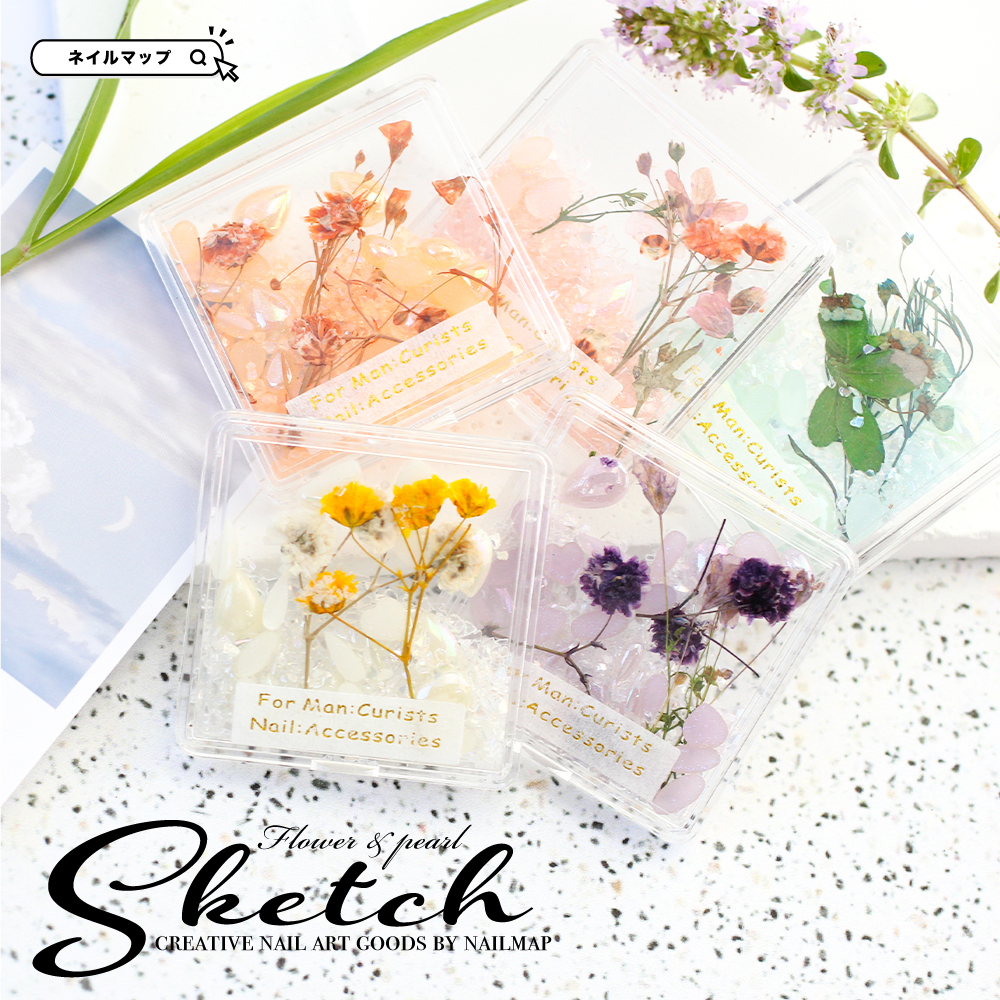 ネイルチップセット 7セット フラワーアート フラワー＆ネイルパーツ Sketch 全5種類 | ネイルチップ専門店 ネイル