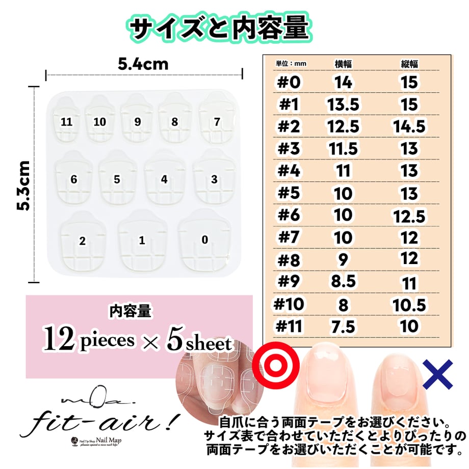 67f5fb5eec1f7a00019c134f