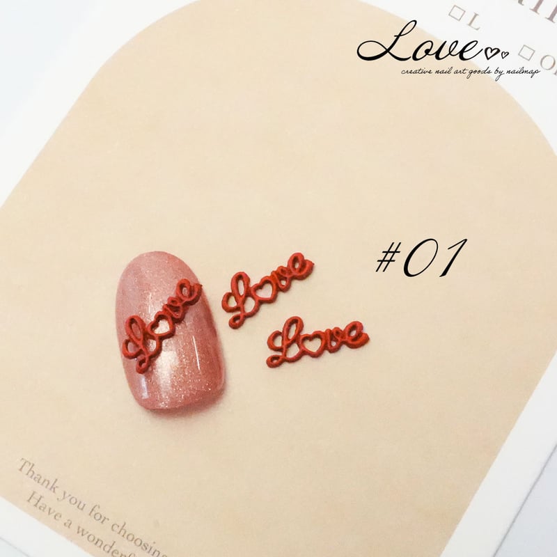 ネイルパーツ LOVE 全4色 | ネイルチップ専門店 ネイルマップ