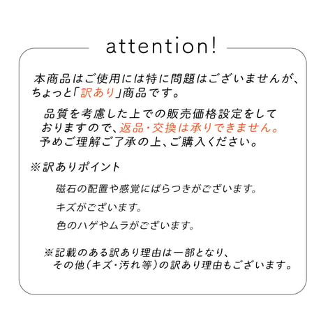★アウトレット★ネイルチップスタンド 彩雲